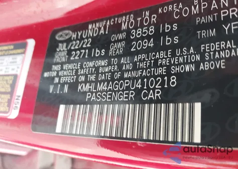 2023 Hyundai Elantra Sel из США, поврежденный, VIN KMHLM4AG0PU410218